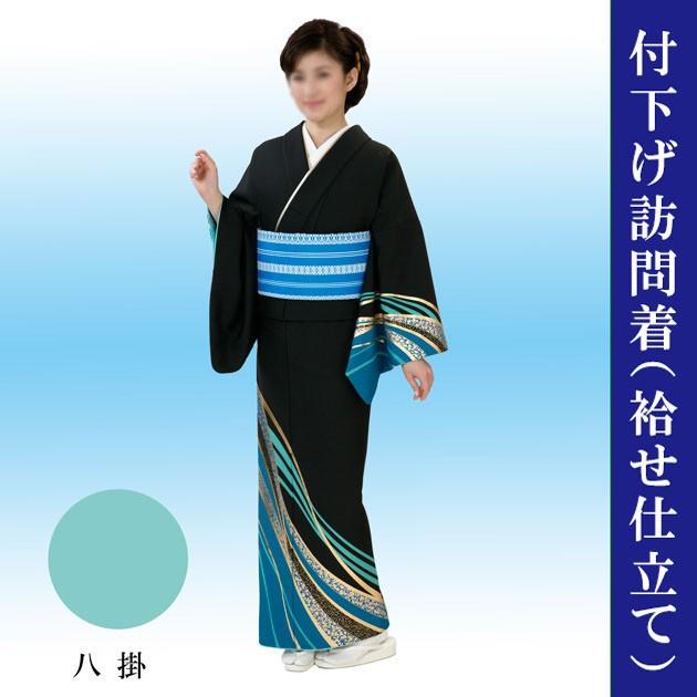 踊り 着物 付下げ 洗える 附下 黒地紺 流水 絵羽 袷 仕立て上がり 31-10