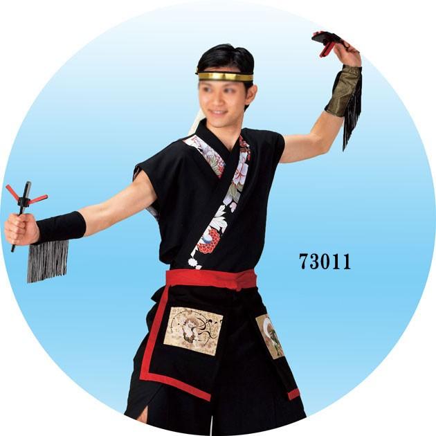 よさこい 衣装 メンズ レディース 法被 お祭り天国 : ODORI Company 