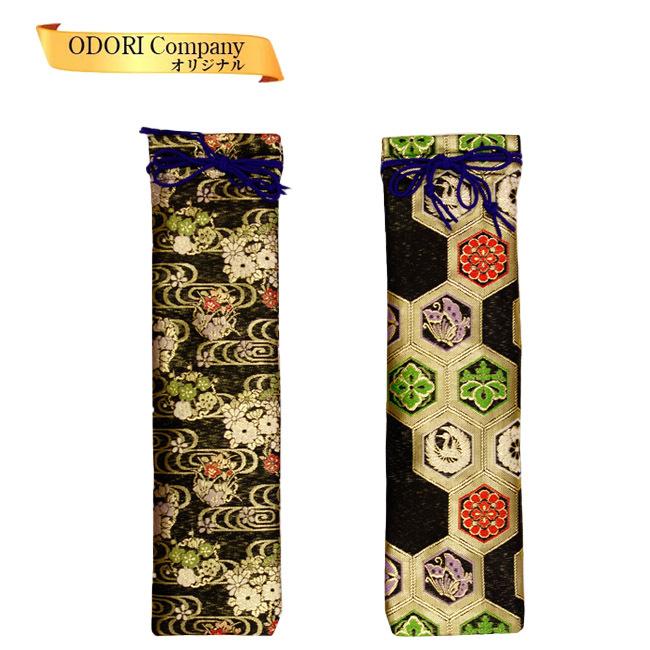 59番花の紋　くろ金扇子入れ扇子袋 59番花の紋 くろ金扇子入れ扇子袋 - メルカリ