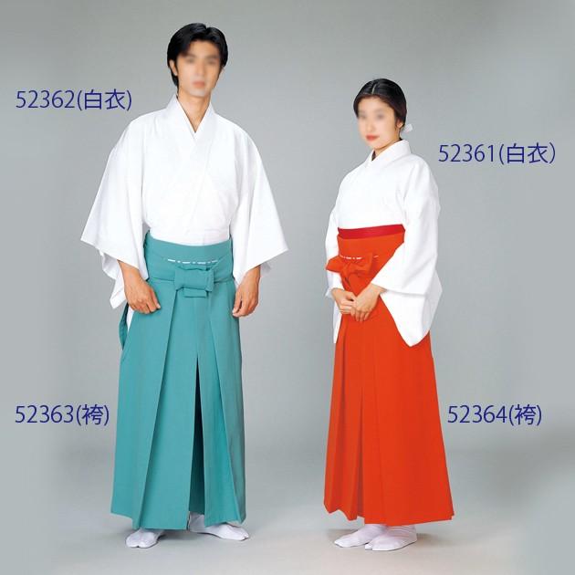 神官衣裳 差袴 緋袴 はかま 男性用差し袴(馬乗り仕立) 女性用緋袴 (あんどん仕立）