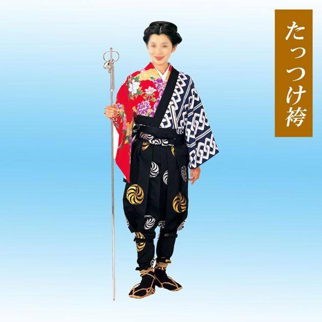 たっつけ袴 たっつけパンツ 黒 手古舞 お祭り てこまい衣裳 : ODORI