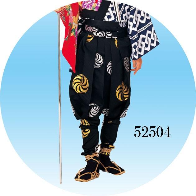 たっつけ袴 たっつけパンツ 黒 手古舞 お祭り てこまい衣裳 : ODORI