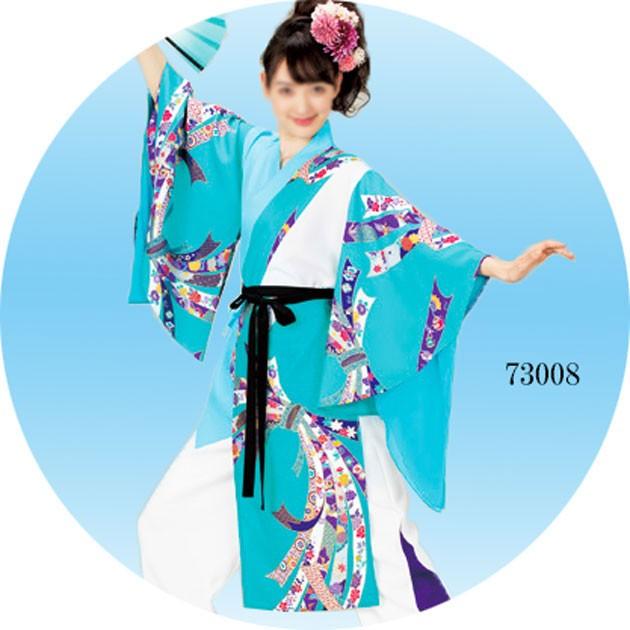 よさこい 衣装 はっぴ コスチューム 青 紫 法被 祭 メンズ レディース