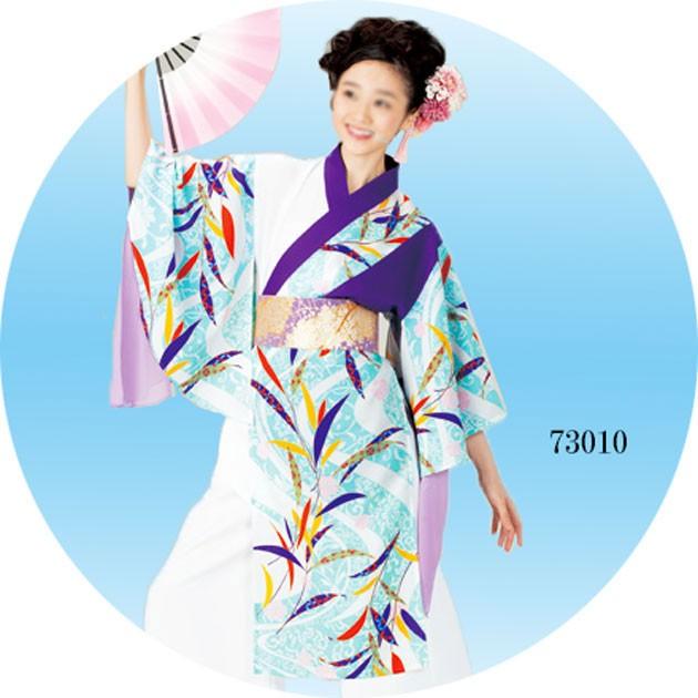 よさこい 衣装 はっぴ コスチューム 青 紫 法被 祭 メンズ レディース