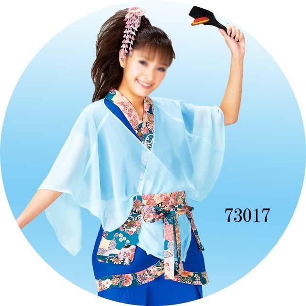 よさこい 衣装 はっぴ コススチュームよさこい 祭 ダンス イベント ウェア ODORI Company - 通販 - Yahoo ショッピング