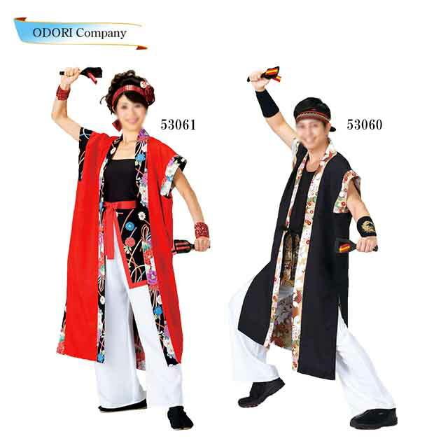 よさこい 衣装 メンズ レディース 男女兼用 おしゃれ : ODORI Company