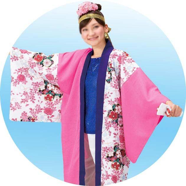 よさこい 衣装 コスチューム 長袢天 白 青 ピンク メンズ レディース