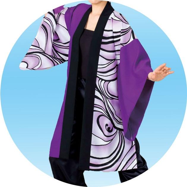 長崎そよ　法被 法被 ロング メンズ レディースよさこい ソーラン踊り 衣装 長袢天 青