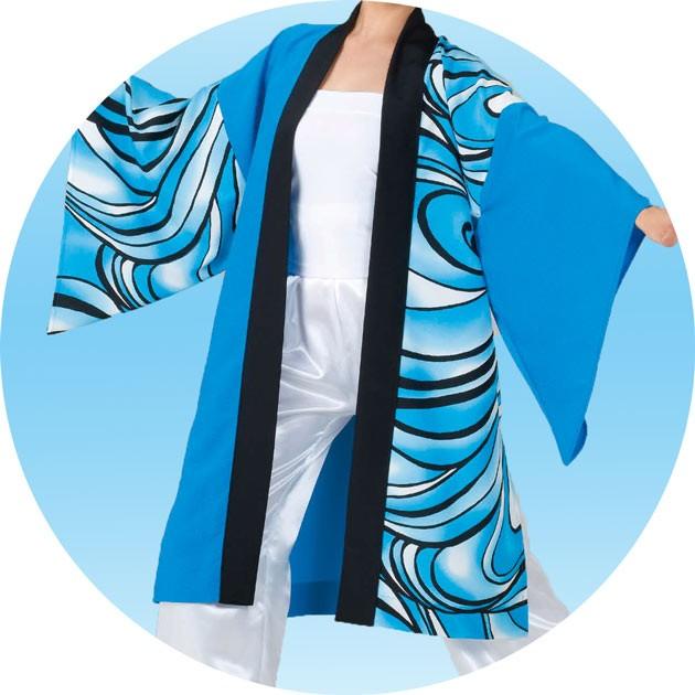 法被 ロング メンズ レディースよさこい ソーラン踊り 衣装 長袢天 青