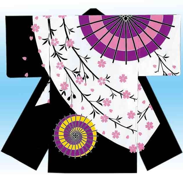 法被 はっぴ メンズ レディースよさこい 衣装 メンズ レディース のしめ 桜 傘 火花 冨士_1