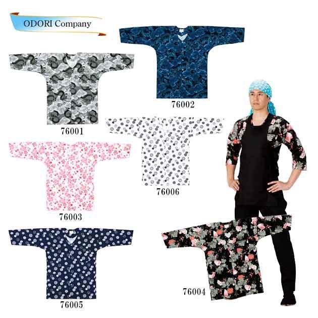 鯉口シャツ ダボシャツ メンズ 女性 レディース M〜L 祭り用品