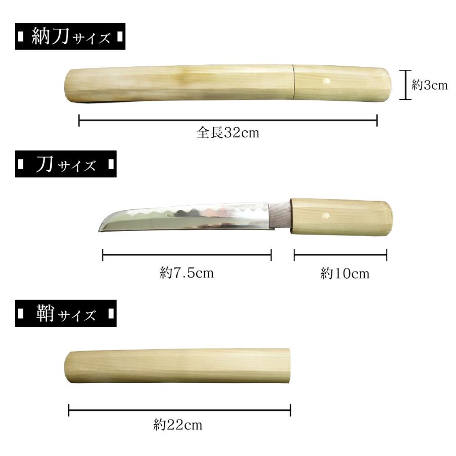 日本舞踊　小道具　刀　二本セット 踊り日本舞踊 小道具 刀
