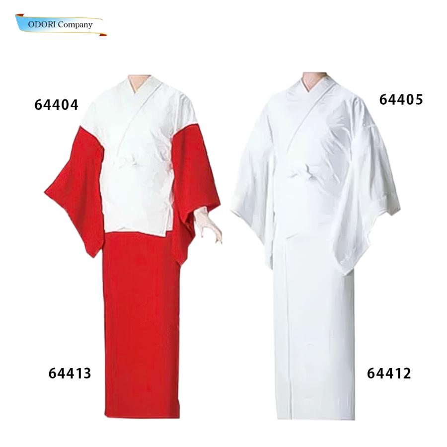 ワンタッチテープ付二部式 半襦袢 抗菌防臭加工 踊り用 着物 和服 下着
