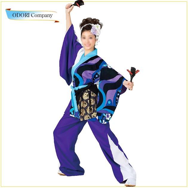 よさこい 衣装 長半纏 はっぴ 法被 ロング レディース 女性 メンズ レディース 長はんてん おしゃれ