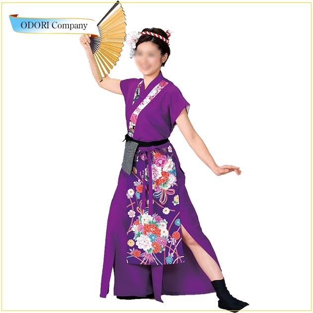 よさこい 衣装 長半纏 はっぴ 法被 ロング メンズ レディース 長