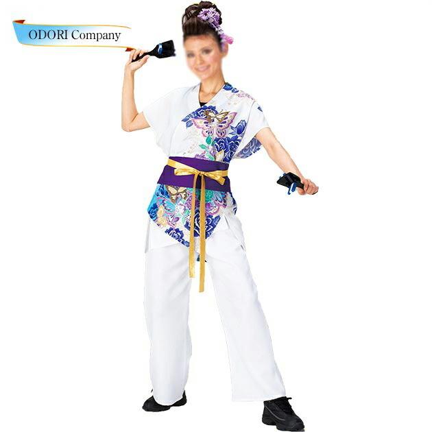 よさこい 衣装 長半纏 はっぴ 法被 レディース メンズ レディース 長はんてん ロング丈 白