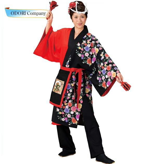 よさこい 衣装 長半纏 はっぴ 法被 レディース メンズ メンズ レディース 長はんてん おしゃれ 赤