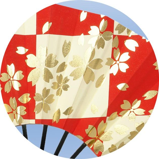 舞扇子 扇子 踊り 桜 市松 赤 あですがた サクラ 飾り 撮影 大衆演劇