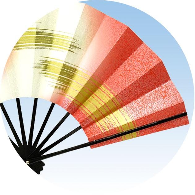 舞扇子 踊り用 扇子 舞踊 ぼかし雲に金カスミ 飾り 撮影用 大衆演劇