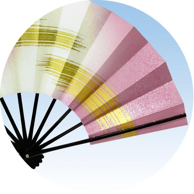 舞扇子 踊り用 扇子 舞踊 ぼかし雲に金カスミ 飾り 撮影用 大衆演劇