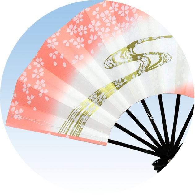 舞扇子 日本舞踊 扇子 舞踊 踊り用 大衆演劇 天地褄ぼかし流水桜 黒塗