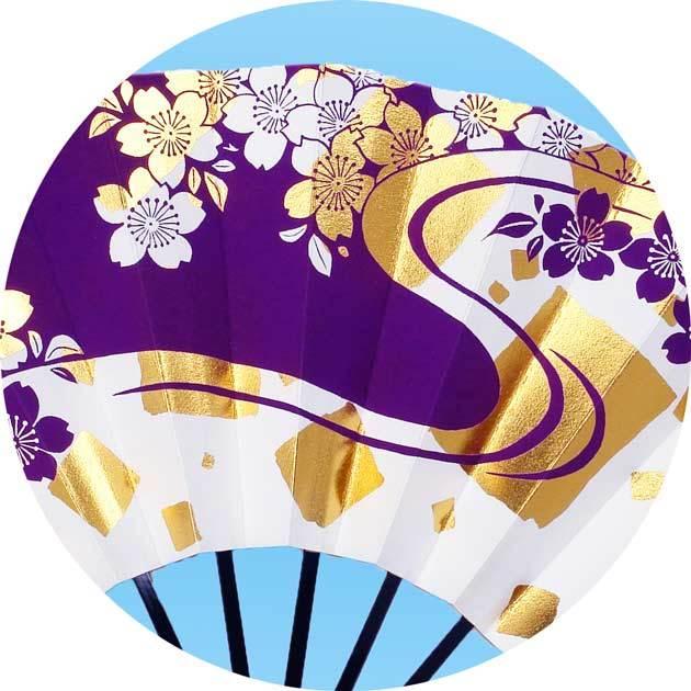 舞扇子 踊り用 扇子 白地 紫 流水桜 金色紙 あですがた 花柄 祭り