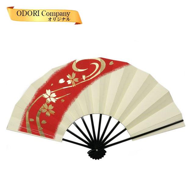 舞扇子 踊り用 扇子 日本舞踊 おしゃれ よさこい 赤 金 流水 桜 当店