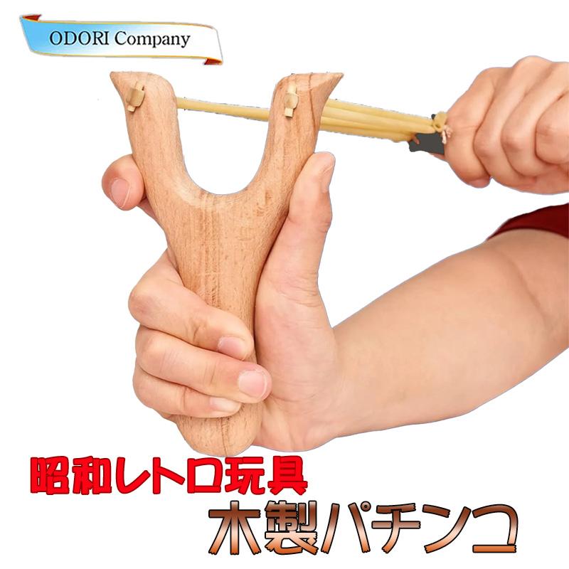 Kaeru Coffeさま　昭和レトロ　パチンコ景品　まとめ売り Amazon.co.jp: 昭和 レトロ SF ラッキーセブン パチンコ 倉庫品 ミニ