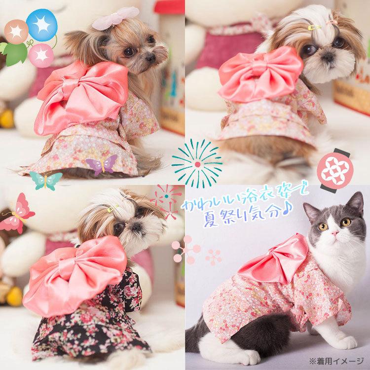 犬用 浴衣 猫用 夏服 小型犬 女の子 おしゃれ かわいい わんこ