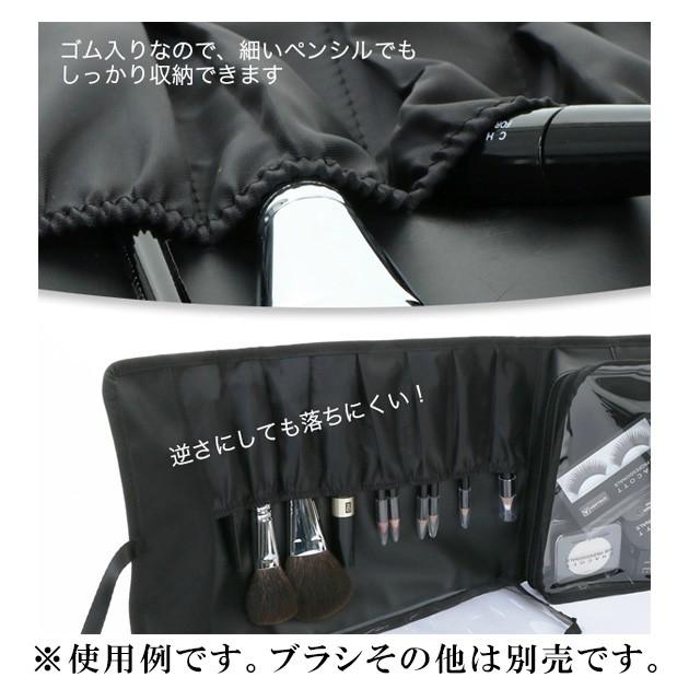 Chacott（チャコット） プロフェッショナルブラシケース メイク