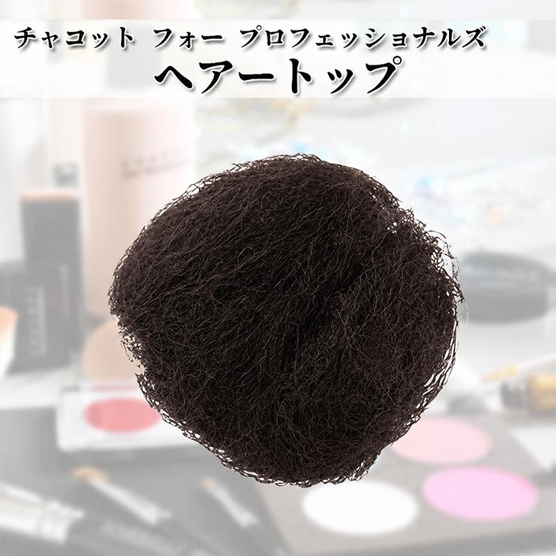 Chacott（チャコット） ヘアーウィッグ ポイントウィッグ ポイント