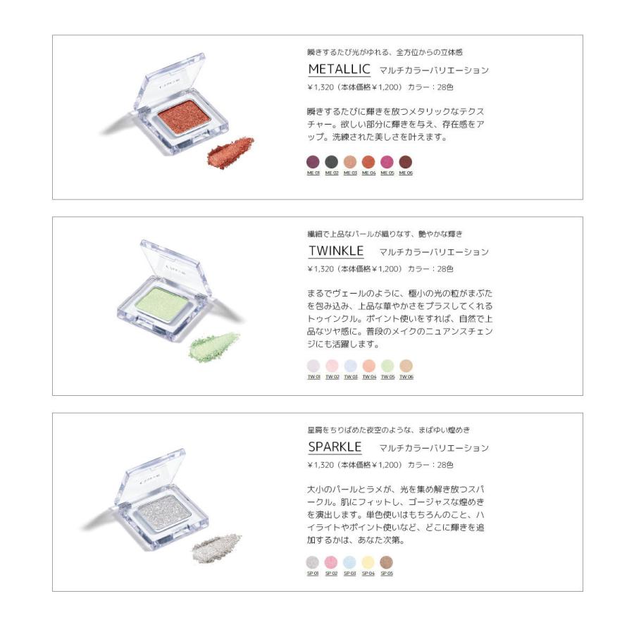 Chacott（チャコット） マルチカラーバリエーション MATTE [マット