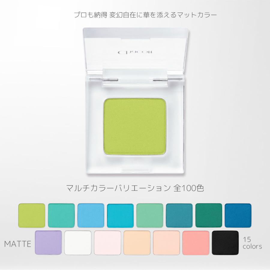 チャコット マルチカラーバリエーション MATTE [マット] MA014-28 全100色 Chacott COSMETICS [チャコットコスメティクス] 返品交換不可（Yahoo!・ODORI Company）