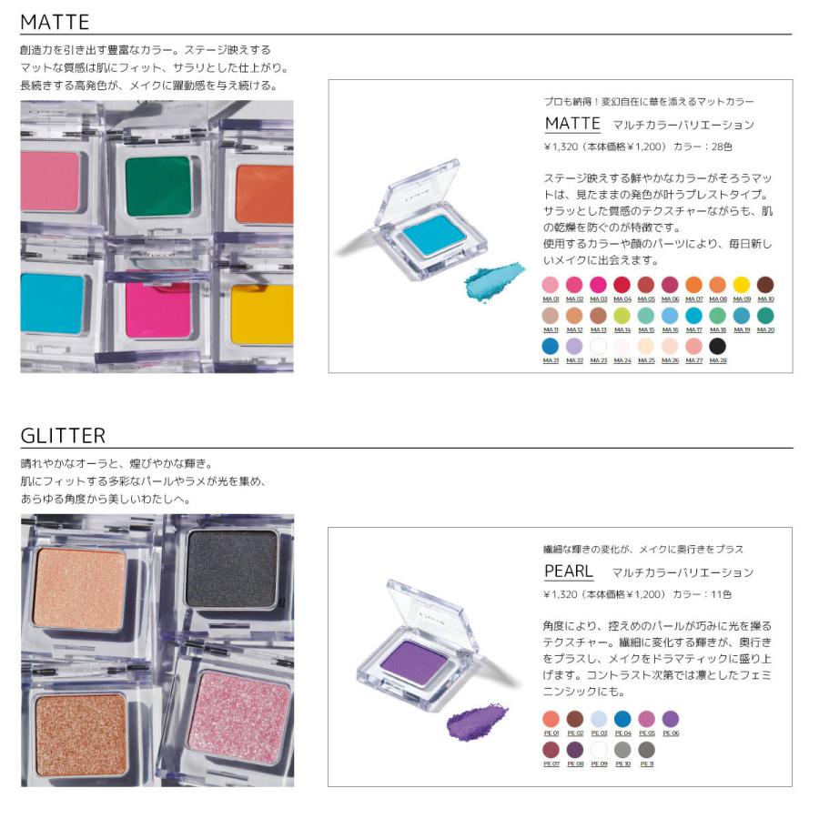 Chacott（チャコット） マルチカラーバリエーション MATTE [マット