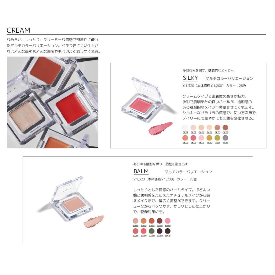 Chacott（チャコット） マルチカラーバリエーション MATTE [マット