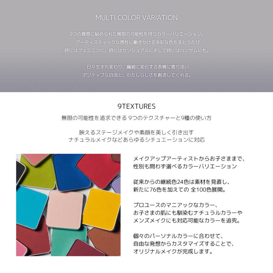 Chacott（チャコット） マルチカラーバリエーション GLOSSY
