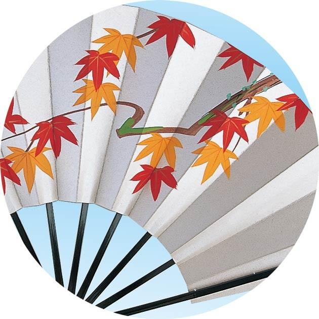 舞扇子 踊り用 扇子 パール地 紅葉 手描き もみじ 9寸5分 黒塗