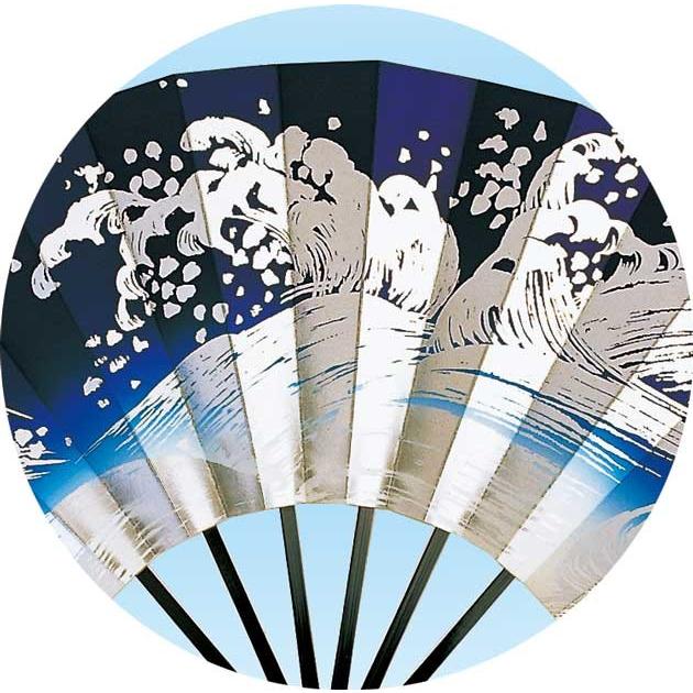 舞扇子 扇子 踊り用 銀 荒波 紺地銀波 9寸5分 黒塗り 扇子箱入 飾り用