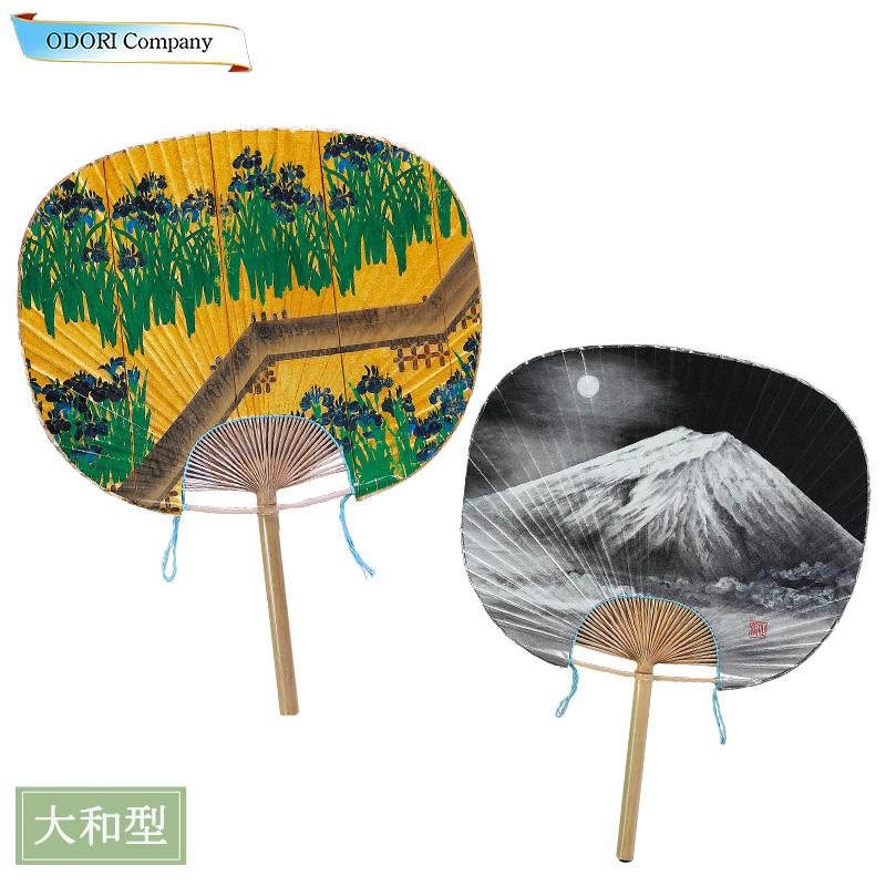 うちわ 団扇 江戸うちわ 日本画 水墨画 富士山 八ツ橋図 竹 和紙 大判