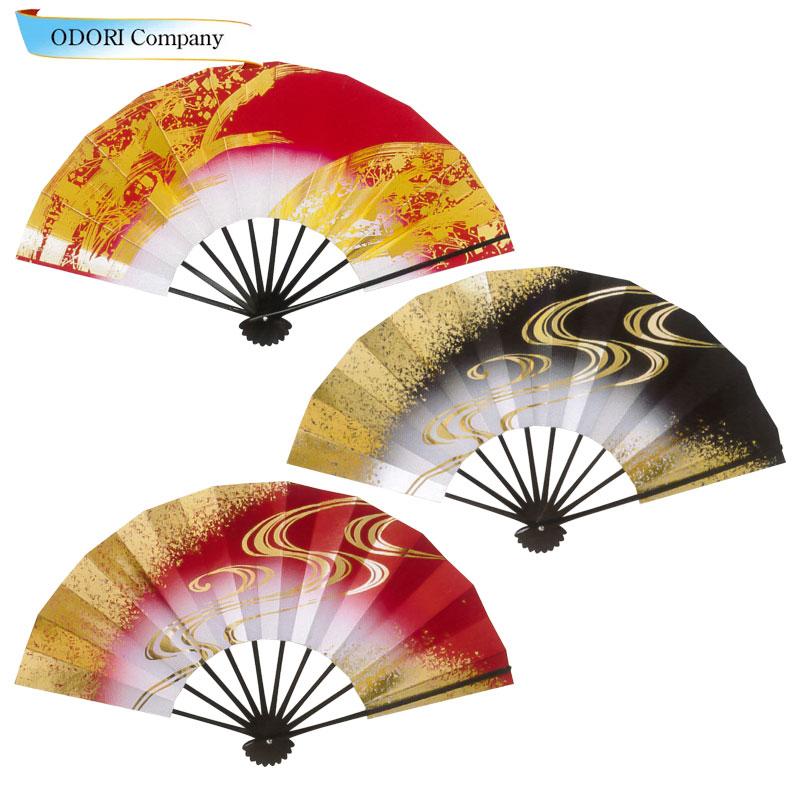 金色の舞扇子 舞扇子 日本舞踊 踊り用 両金 黒塗 日本舞踊・踊り用 29cm 箱