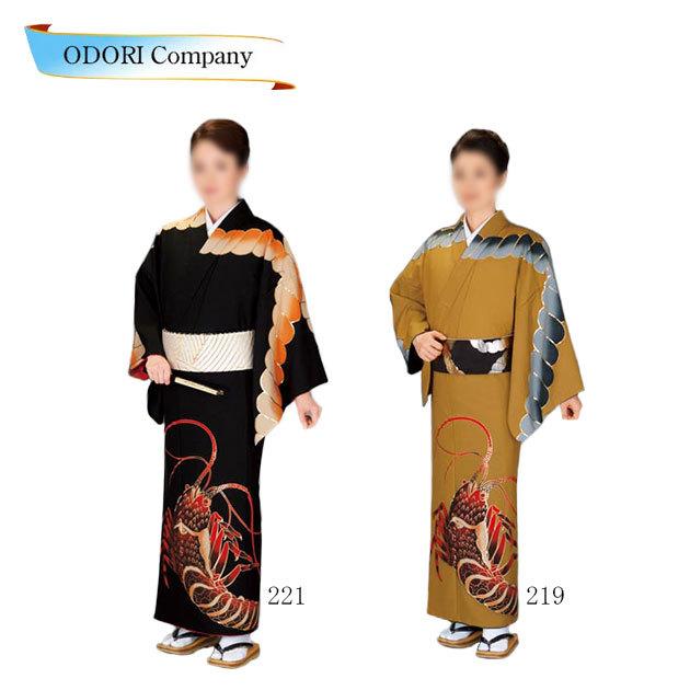 踊り用 着物 付け下げ セミオーダー仕立て上がり 袷 胴抜き 単衣 踊り用 着物 付け下げ セミオーダー仕立て上がり 袷 胴抜き 単衣