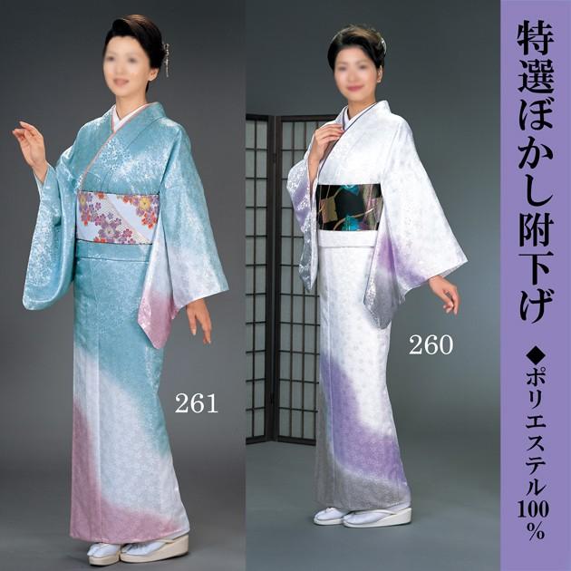 踊り用 着物 付下げ 附下 訪問着 袷 胴抜き 単衣 セミオーダー 仕立て上がり 絵羽 国内染