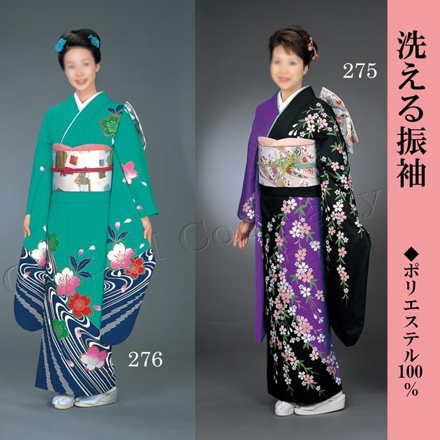 洗える着物　振袖 振袖 着物 踊り セミオーダー仕立て上がり 袷 胴抜き 単衣 絵羽 国内染