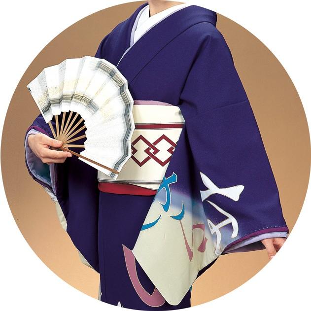 踊り 着物 裾引き 芸者着 大衆 演劇 仕立上がり ポリエステル 踊り 着物 裾引き 芸者着 大衆 演劇 仕立上がり ポリエステル
