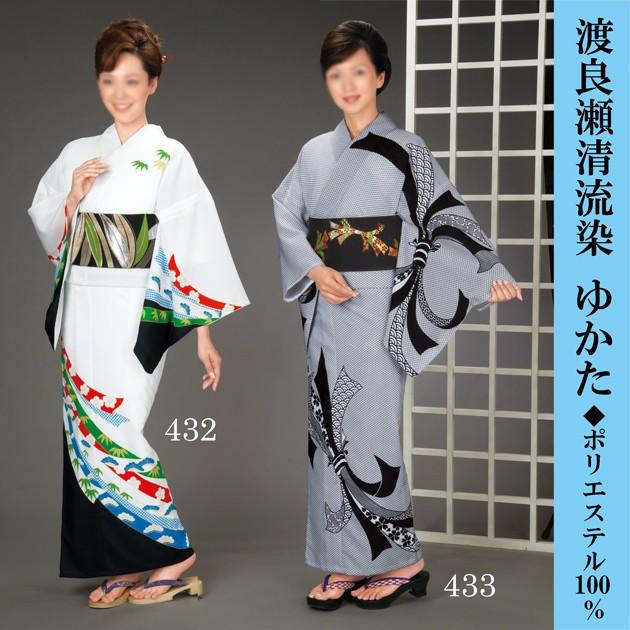 浴衣 お揃いゆかた 洗える浴衣 踊り衣装 渡良瀬清流染ゆかた 清涼素材