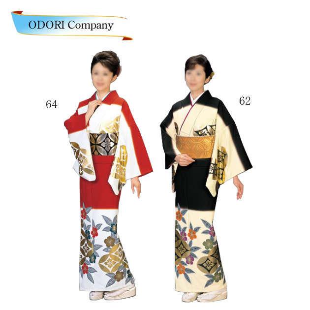 踊り用 着物 訪問着 付下げ 附下 袷 胴抜き 単衣 セミオーダー 仕立て