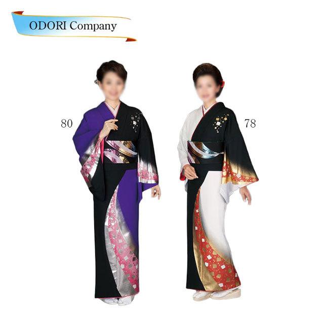 踊り用 着物 付下げ 附下 訪問着 袷 胴抜き 単衣 セミオーダー 仕立て上がり 絵羽 国内染