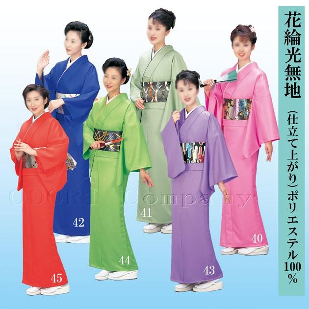 Aukoページ5951未使用美品　洗える手軽さ　単衣　胴抜き仕立て 無地着物 袷仕立て・胴抜き仕立て・単衣仕立て 綸光無地着尺 セミ