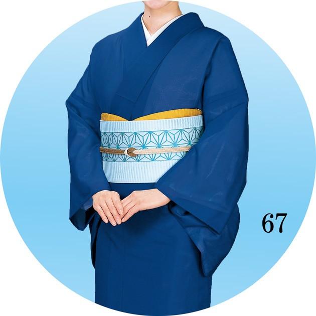 夏 着物 色無地着尺 セミオーダー仕立て上がり 洗える着物 仕立て代込