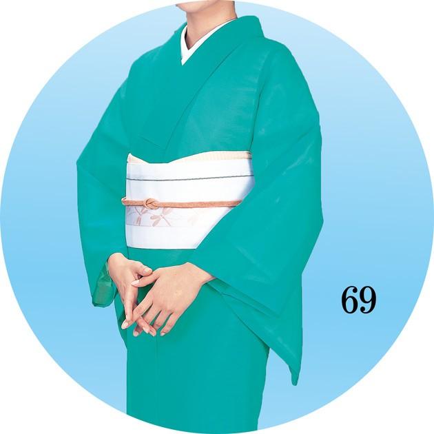 着物のお仕立ていたします。 楽天市場】【楽天お買い物マラソン開催☆レビュー8500超 4.73】夏着物